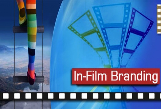 provide InFilm Branding for your products 