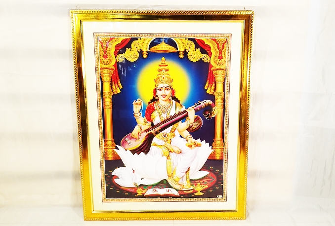 give this goddess saraswati photo frame 