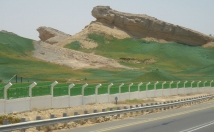 give address of this location for film shooting