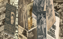 design a vintage banner