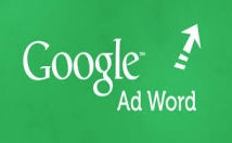complete your Ad words,Analytics,Bing Exam Certification