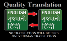 quality translate from English-Hindi-Gujarati