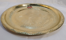 give this plate on rent