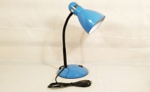 give this study and table lamp