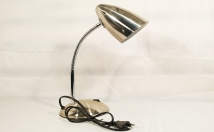 give this study lamp on rent