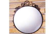 give this mirror on rent 