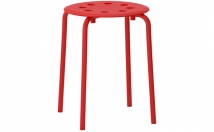 give this stool on rent