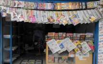 give contact info of 30 newspapers & 80 reporters