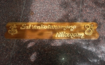 make custom hand crafted name plates