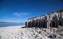 provide you this location details